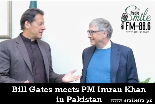 Co-founder of Microsoft Bill Gates arrives in Pakistan