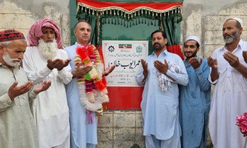 سابق وفاقی وزیر و سینئر رہنما پاکستان تحریک انصاف عمر ایوب خان نے 2 کروڑ 10 لاکھ کی خطیر فنڈنگ سے کوکا میں سوئی گیس فراہمی منصوبے کا افتتاح کردیا