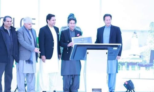 وزیراعظم عمران خان نے ہری پور میں سپیشل ٹیکنالوجی زون کا سنگ بنیاد رکھ دیا۔ اس
