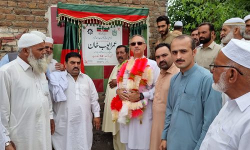 عمر ایوب خان نے 2 کروڑ 20 لاکھ روپے کی خطیر لاگت سے جٹی پنڈ میں سوئی گیس فراہمی منصوبے کا افتتاح