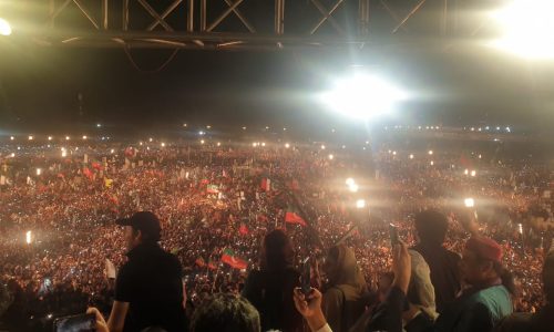 لاہور تاریخی جلسہ۔ پاکستان کی عوام اپنے لیڈر چیئرمین پاکستان تحریک انصاف عمران خان کے ساتھ